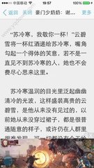 欧宝娱乐官方网站